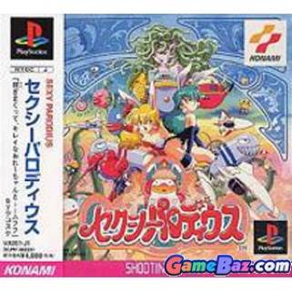 Bundesliga Stars 2001