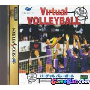 Welcome to Pia Carrot 2