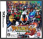 All Kamen Rider: Rider Generation 2 - Nintendo DS video game collectible [Barcode 4582224494958] - Main Image 1