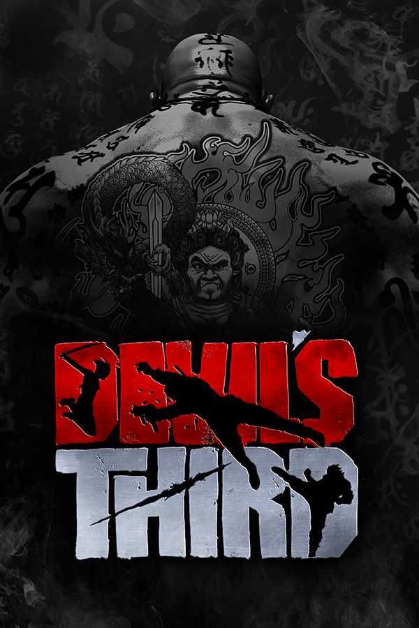 Devil’s Third - Nintendo Wii U (Nintendo) video game collectible - Main Image 2
