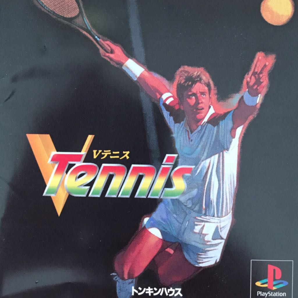 Hasbro Familie Spellen Avond 3