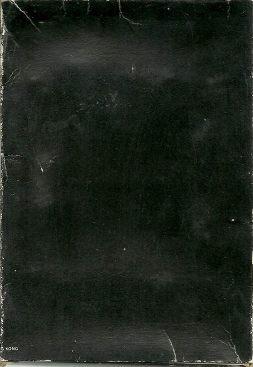 Submarine - Sears Tele-Game (Grandstand - 2) video game collectible - Main Image 2