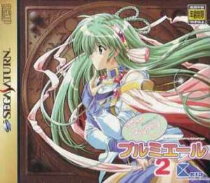 Resident Evil The Mercenaries 3D