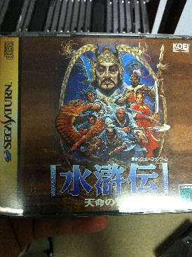 Darksiders 2 - Collector’s Edition