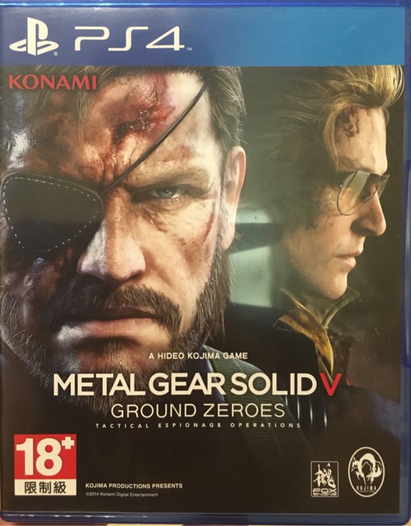 Tom Clancy’s Splinter Cell Blacklist