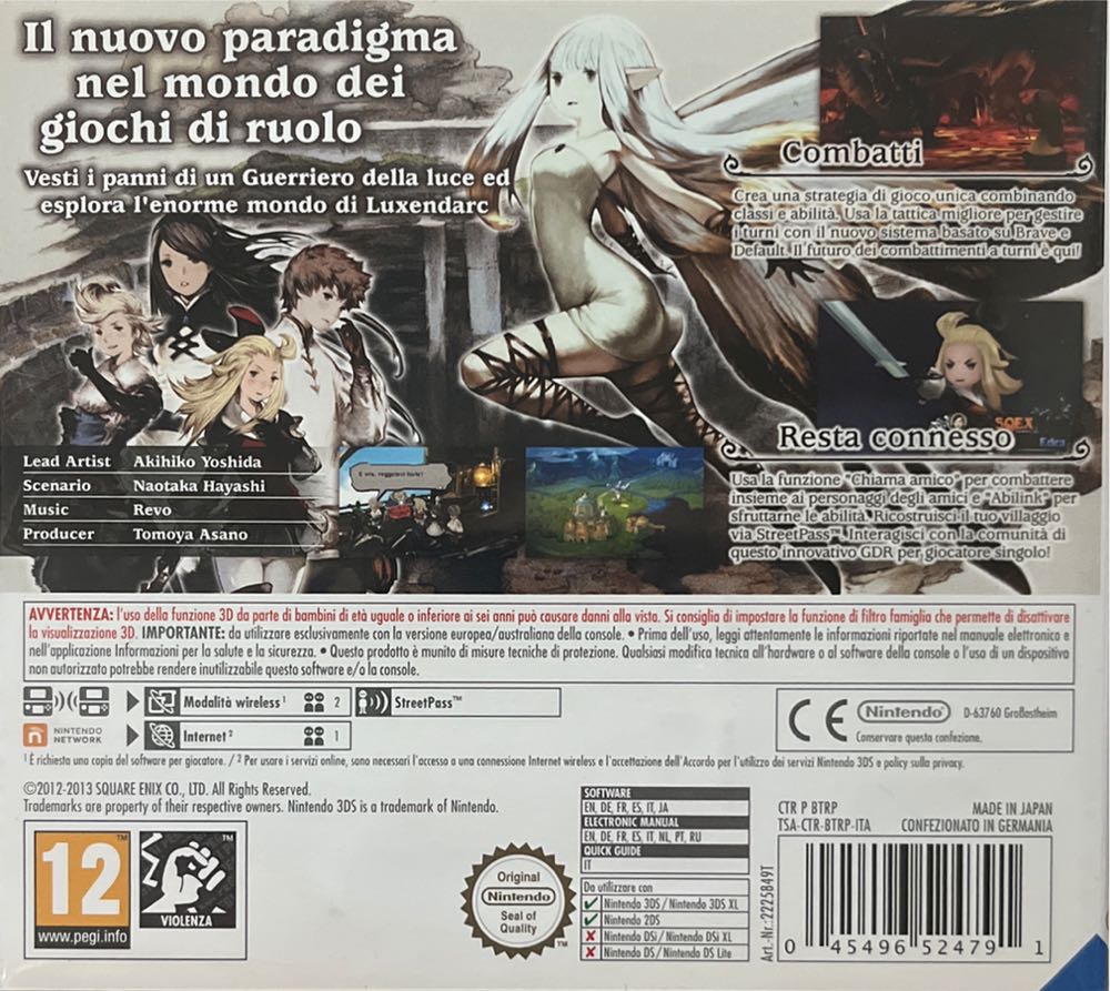 Bravely Default - Nintendo 3DS (Square Enix - 1, 2 Wireless) video game collectible [Barcode 045496524791] - Main Image 2