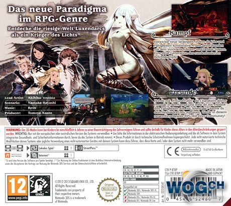 Bravely Default - Nintendo 3DS (Square Enix - 1) video game collectible [Barcode 045496524821] - Main Image 2