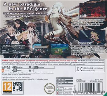 Bravely Default - Nintendo 3DS (Square Enix - 1 - 2) video game collectible - Main Image 2