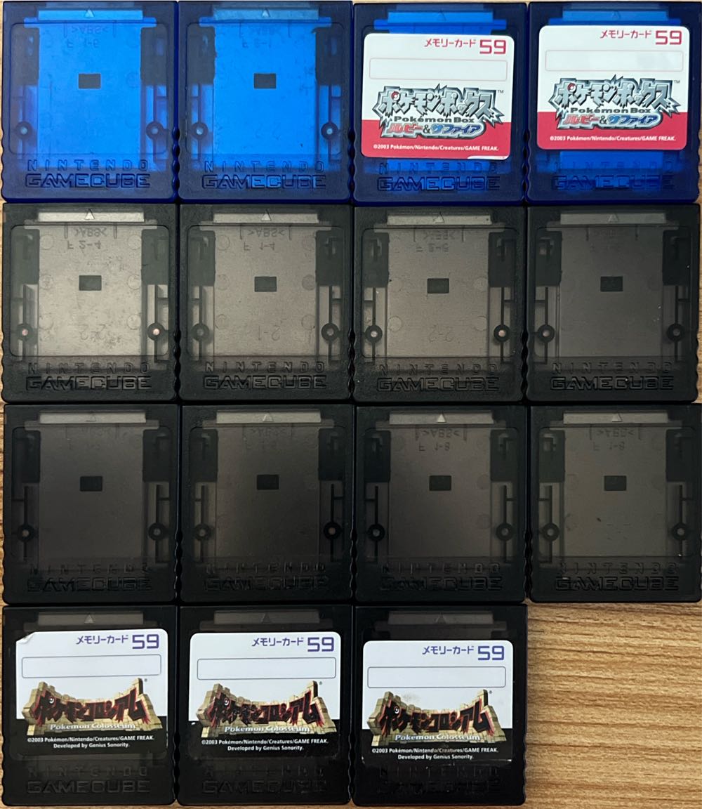 Gamecube Memory Card 59 - Nintendo GameCube video game collectible - Main Image 2