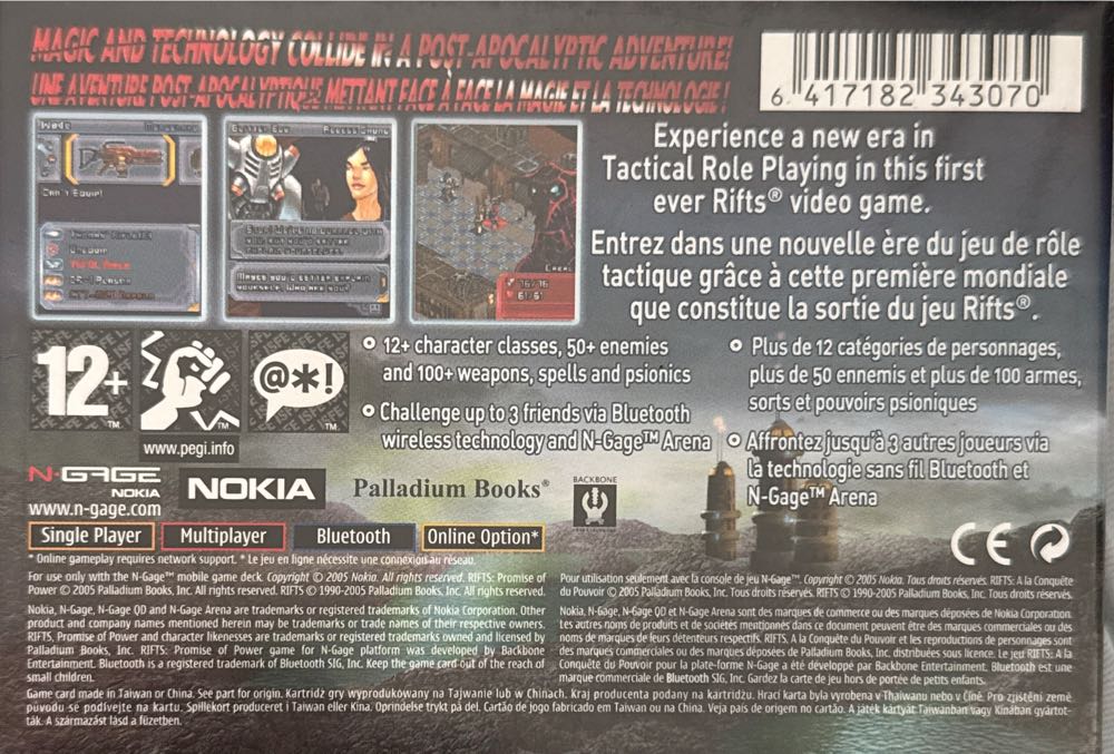 Rifts Promise Of Power - Nokia N-Gage video game collectible - Main Image 2