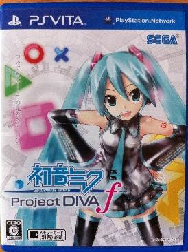 WWE Smackdown vs. Raw 2007