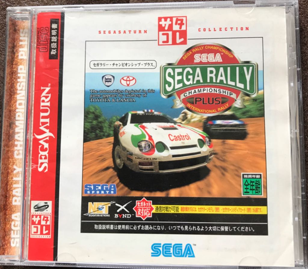 Dead Island: Riptide