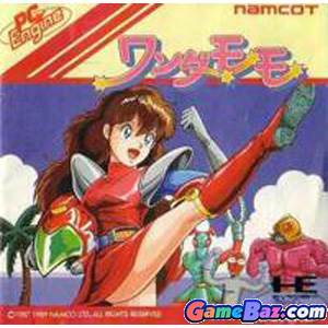 Project X / F17 Challenge