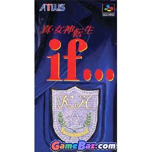 WWE Smackdown vs. Raw 2007