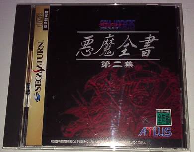 Angry Birds: Trilogy