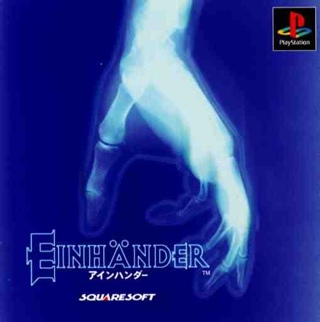 Resident Evil 6 Collectors Edition