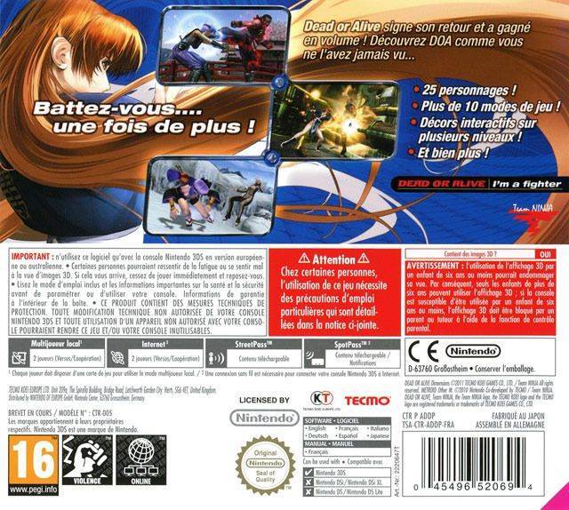 Dead Or Alive Dimensions - Nintendo 3DS (Tecmo Koei - 2) video game collectible [Barcode 045496520694] - Main Image 2
