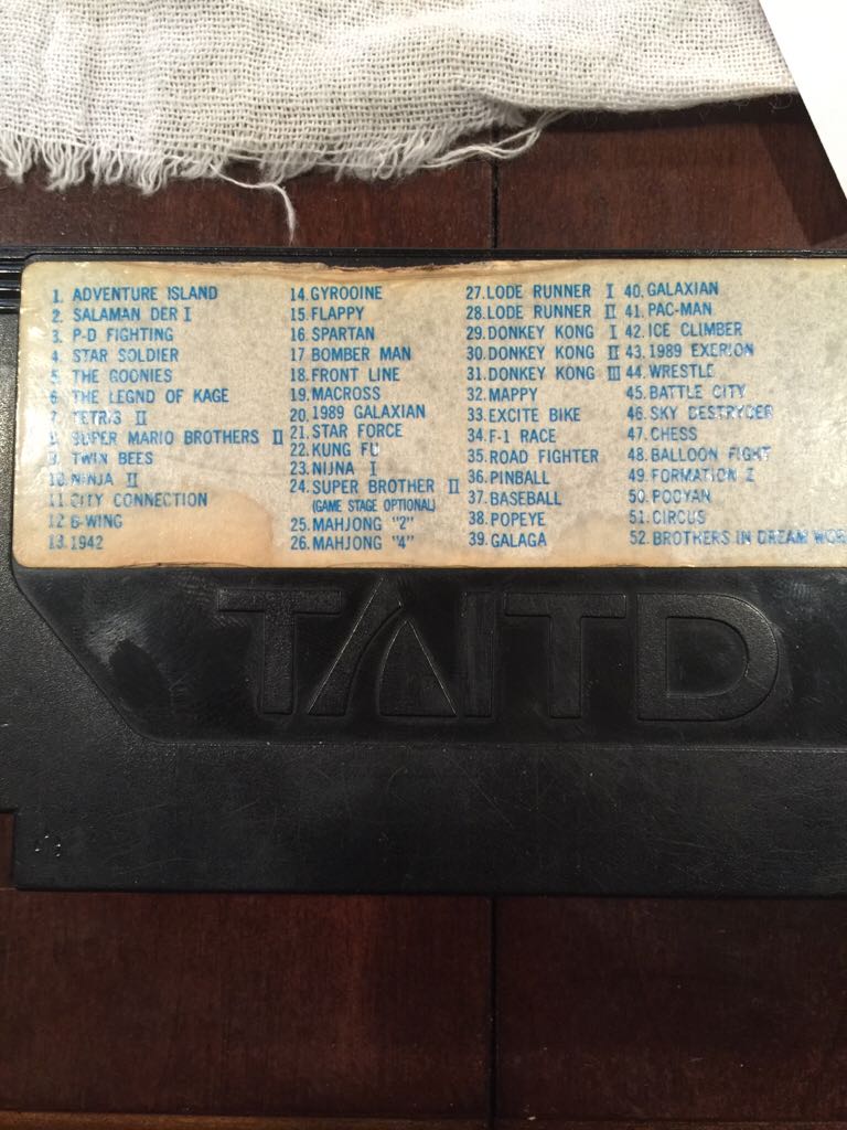 52 In 1 - Nintendo Famicom video game collectible - Main Image 2