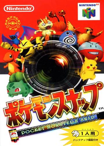 Pokémon Snap - Nintendo 64 (N64) (Nintendo - 1) video game collectible - Main Image 1