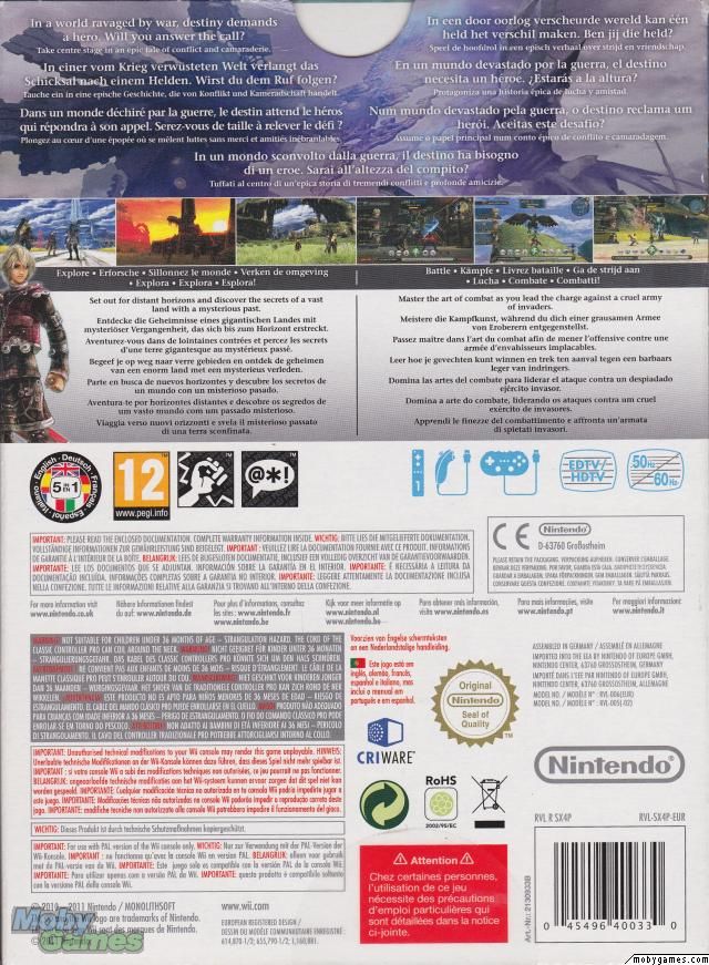 Xenoblade Chronicles - Nintendo Wii (Nintendo - 1) video game collectible [Barcode 045496400330] - Main Image 2