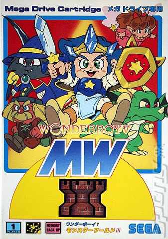 Rampage Total Destruction