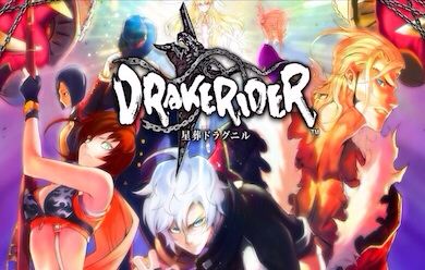 Dynasty Warriors 5 Empires