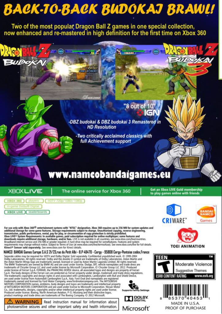 Dragon Ball Z Budokai HD Collection - Microsoft Xbox 360 video game collectible [Barcode 3391891966900] - Main Image 2