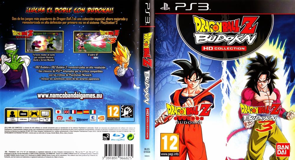 Dragon Ball Z Budokai HD Collection - Sony PlayStation 3 (PS3) (Bandai - 1-2) video game collectible - Main Image 2