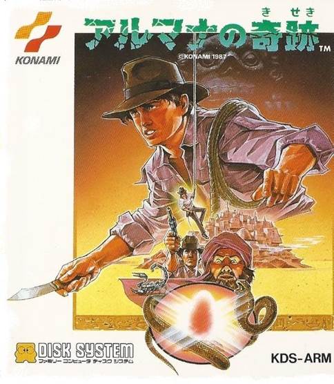 Medal Of Honor European Assault