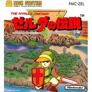 Naruto Shippuden Ultimate Ninja Storm 3