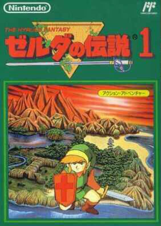 Naval Ops: Commander