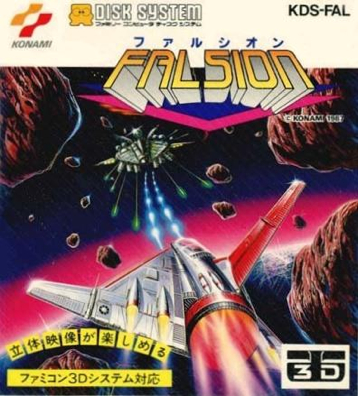 Naruto Shippuden Ultimate Ninja Storm 3