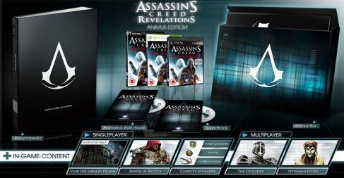 PES 2013: Pro Evolution Soccer