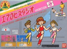 Millennium Championship Paintball 2009