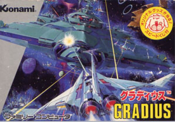 Kido Senshi Gundam Z Gundam AEUG Vs. Titans