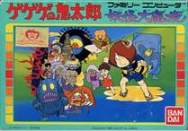 Sonic & All Stars Racing Transformed