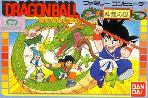 Acme Animation Factory