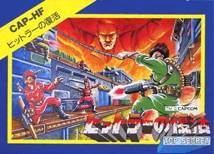 Sonic & All Stars Racing Transformed