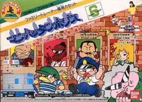 Adding And Subtracting 