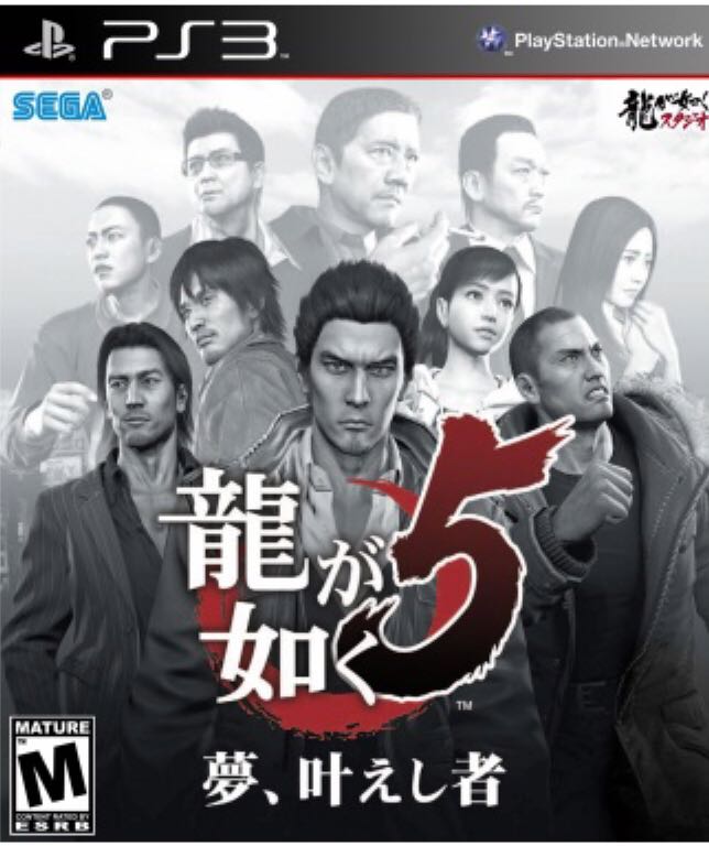 (2005) Neighbors from Hell