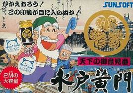 Dead Island: Riptide