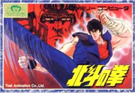 The Elder Scrolls V - Skyrim