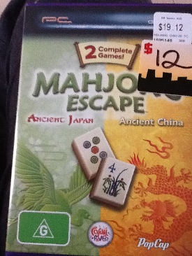 Die Hard Nakatomi Plaza