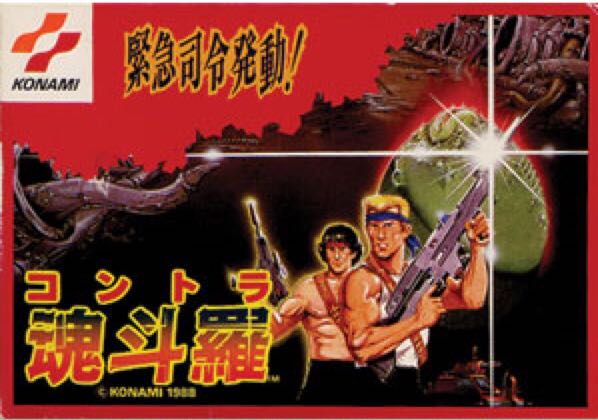 Millennium Championship Paintball 2009