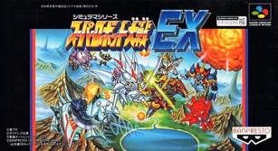 Disney Princess: My Fairytale Adventure