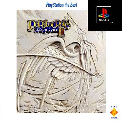 LEGO Lord of the Rings