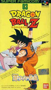 Batman: Arkham City Armored Edition