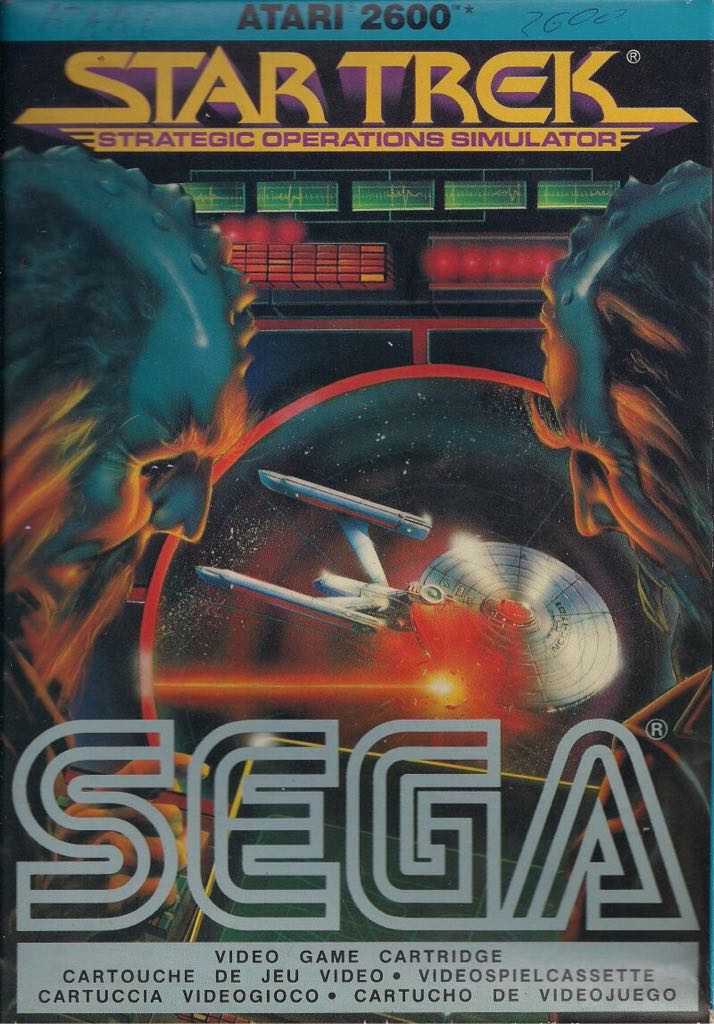 Star Trek Strategic Operations Simulator - Atari 2600 video game collectible - Main Image 1