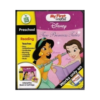 Two Princess Tales - Leapster video game collectible - Main Image 1