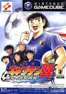 真三國無双6 EMPIRES The Best